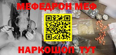 спиды Аргун