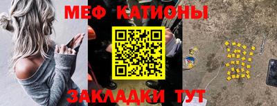 гашик Апшеронск