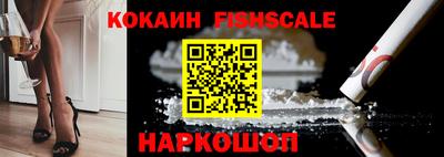 первитин Апрелевка