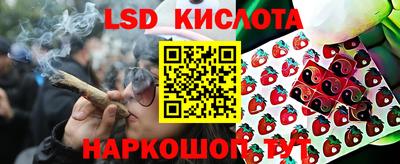 первитин Апрелевка