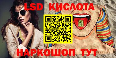 первитин Апрелевка