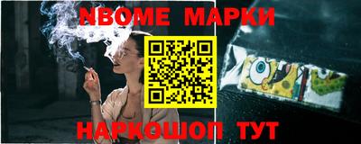 спиды Аргун