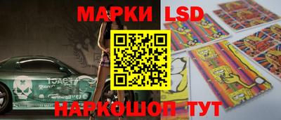 первитин Апрелевка