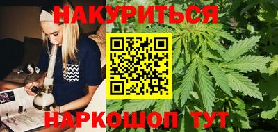 спиды Аргун
