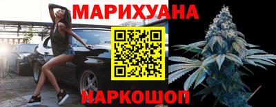 спиды Аргун