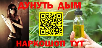 спиды Аргун