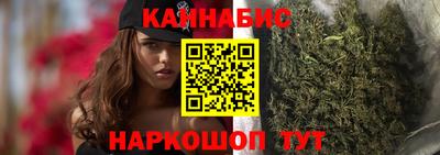 спиды Аргун