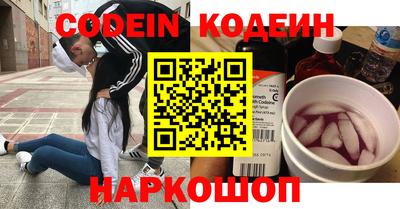первитин Апрелевка