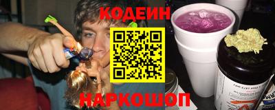 первитин Апрелевка