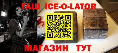 первитин Апрелевка