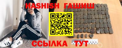 твердый Ирбит