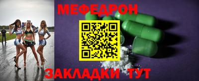 спиды Аргун