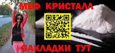 спиды Аргун