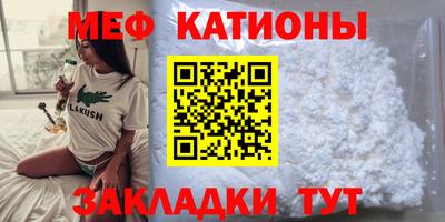 спиды Аргун