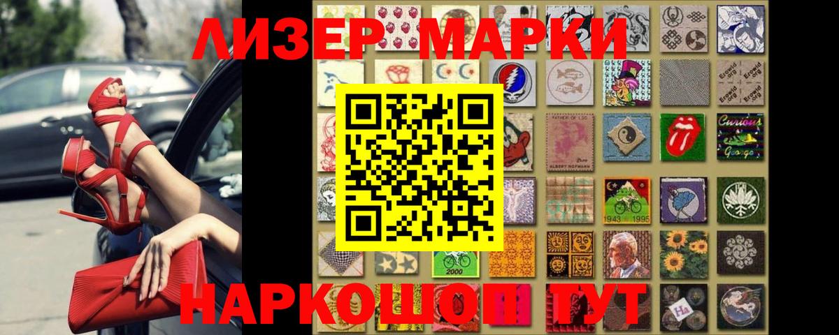 LSD-25 экстази кислота  LSD-25 экстази кислота  Вход с VPN  Великий Устюг 